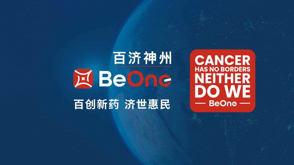 mg4355检测线路app公司手册